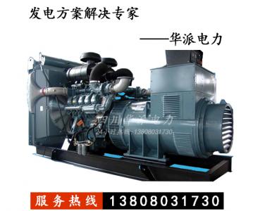 潍柴动力12M33D系列柴油发电机组