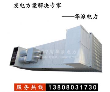 卡特1600KW超级静音箱 (2)
