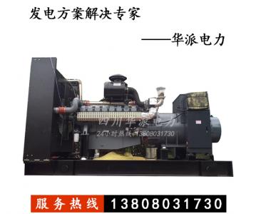 上海威曼950KW柴油发电机组