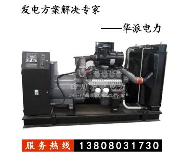 上海威曼400KW柴油发电机组